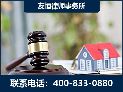 赤峰-万保险合同欺诈撤销案