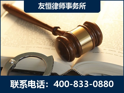 赤峰-某著名培训机构诈骗案