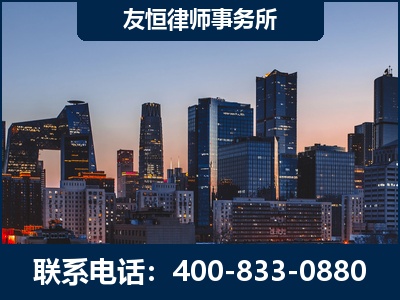 赤峰-刑事辩护律师---郑祥律师