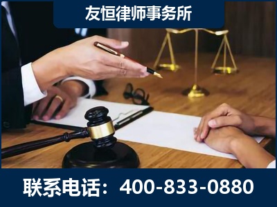 赤峰-故意伤害致人死亡案件