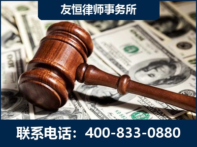 赤峰-李某委托型诈骗案