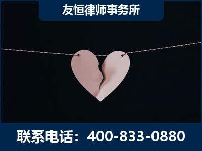 赤峰-继承律师----杨凌波律师