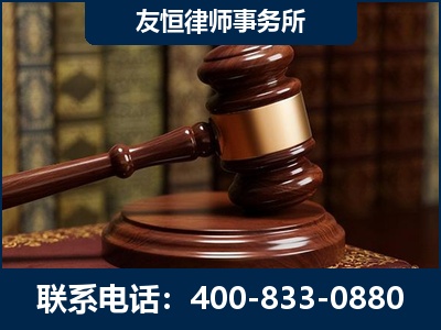赤峰-杨凌波律师