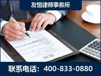 赤峰-销售代理合同减损一亿元案