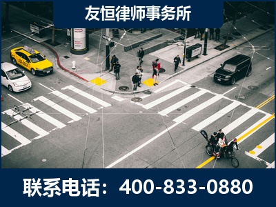 赤峰-刑事辩护律师