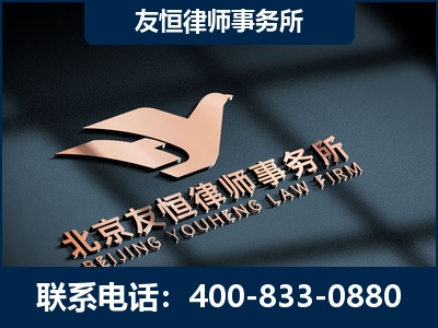 赤峰-企业展示图