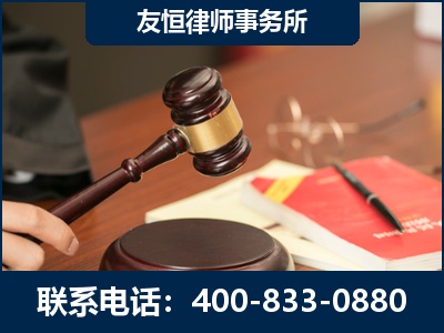 赤峰-经济适用房借名买房过户案