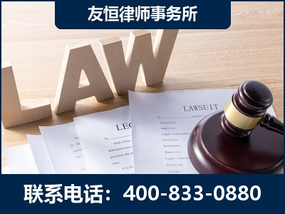 赤峰-伪造婚内五百万债务离婚案